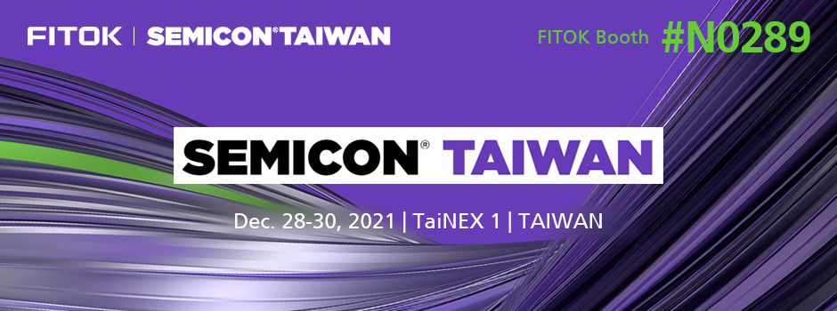 SEMICON Taiwan 2021