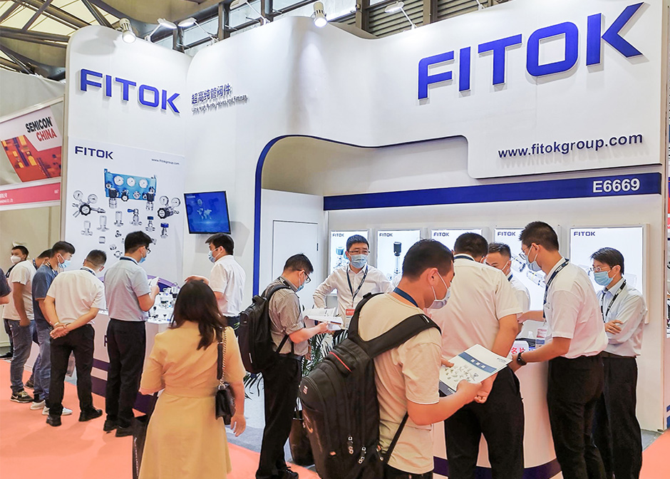 FITOK SEMICON China 2020