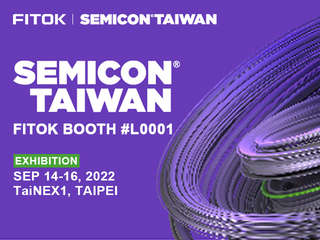 Join us at SEMICON Taiwan 2022