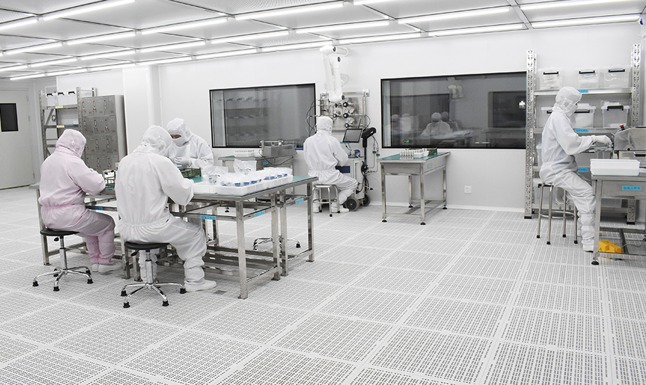 Cleanroom