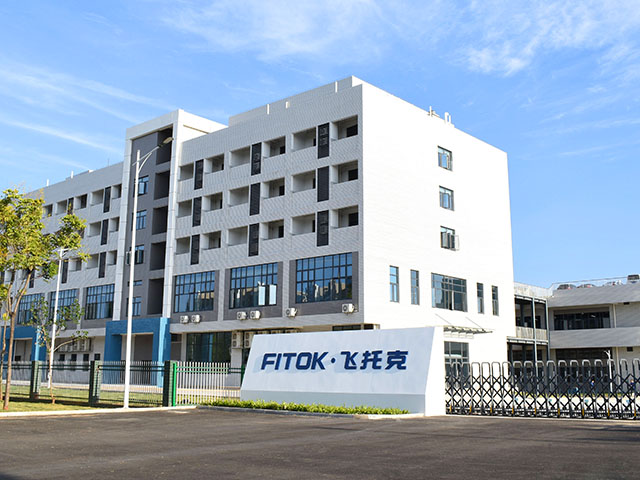 FITOK Unveils New Factory in Wuhan