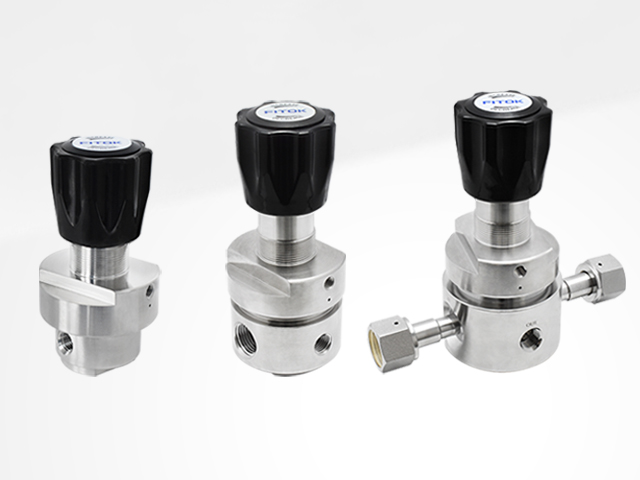 New Product Launch: FITOK Single-Stage Diaphragm Regulators