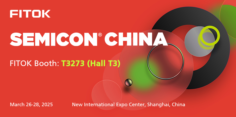 Join Us at SEMICON China 2025
